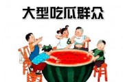 娱乐吃瓜笔趣阁,网络文学世界的狂欢盛宴